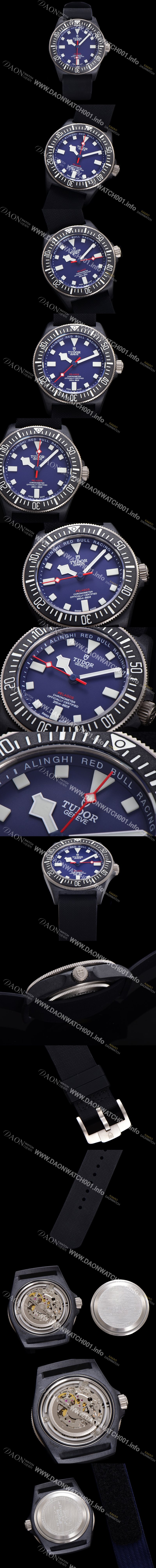 레플리카 [튜더] 남성용 폴라고 베스트 에디션 포지드 카본 M25707KN-0001 오토매틱 무브먼트 블루 다이얼 tud4248