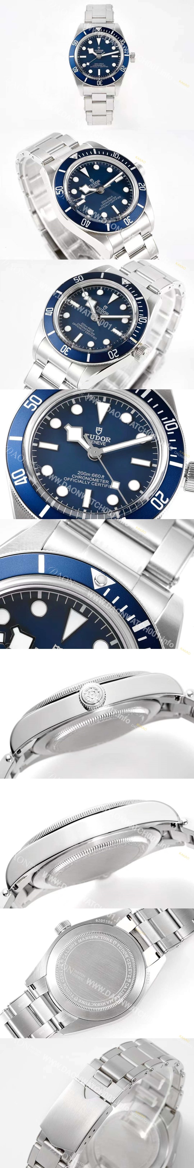 레플리카 [튜더] 남성용 헤리티지 M79030b-0001 블랙 베이 39mm 피프티에이트 오토매틱 무브먼트 블루 다이얼 tud5124