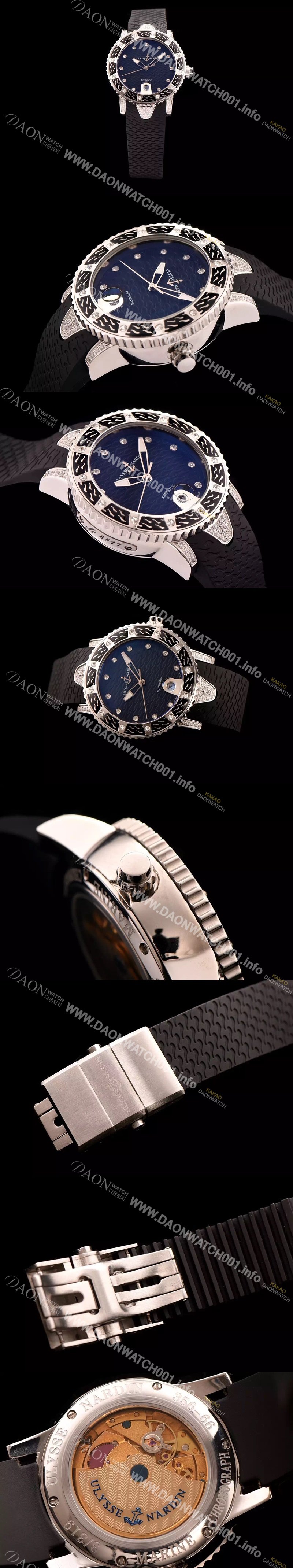 레플리카 [율리스나르당] 남성용 막시마린 아시안 무브먼트 블랙다이얼 ULY42012