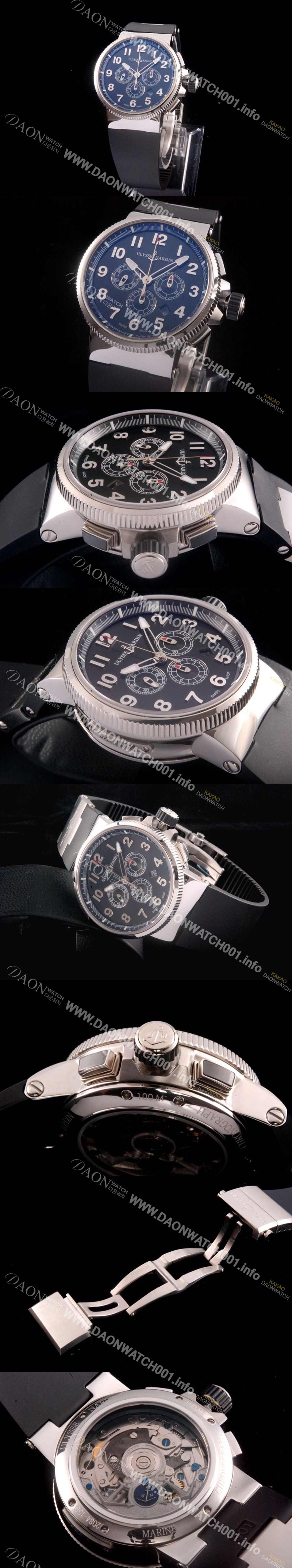 레플리카 [율리스나르당] 마린크로노그래프 44mm 아라비안 마크 블랙 다이얼 ULY42010