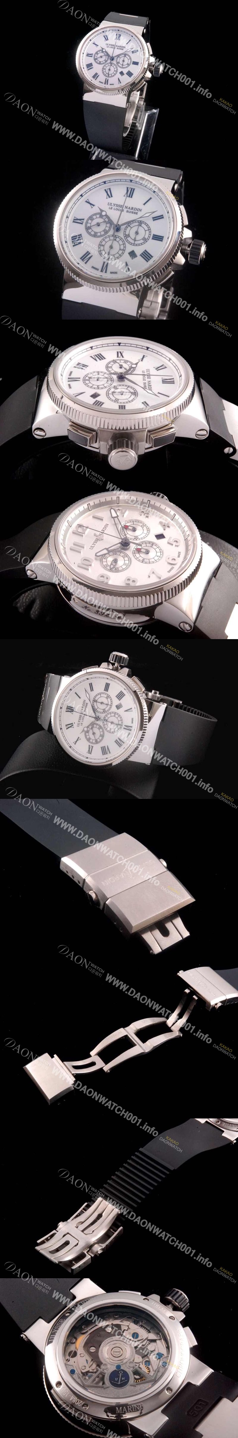 레플리카 [율리스나르당] 남성용 마린크로노그래프 44mm 로마마크 화이트 다이얼 ULY42010