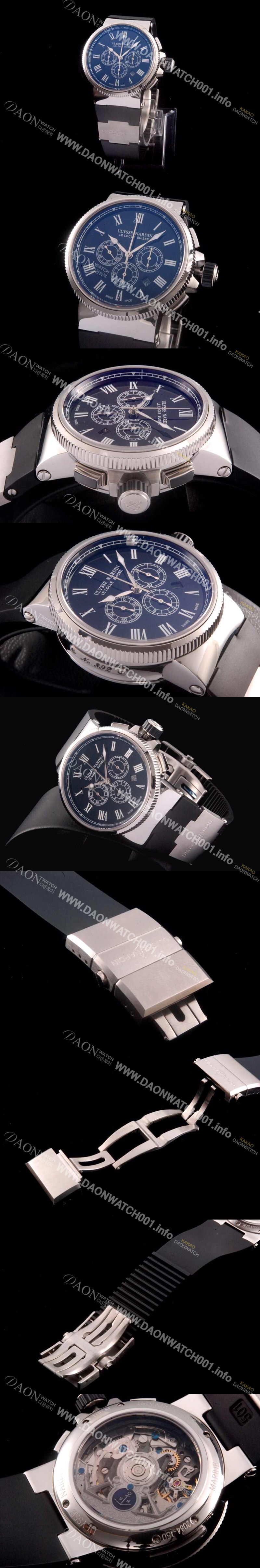 레플리카 [율리스나르당] 남성용 마린크로노그래프 44mm 로마마크 블랙 다이얼 ULY42015