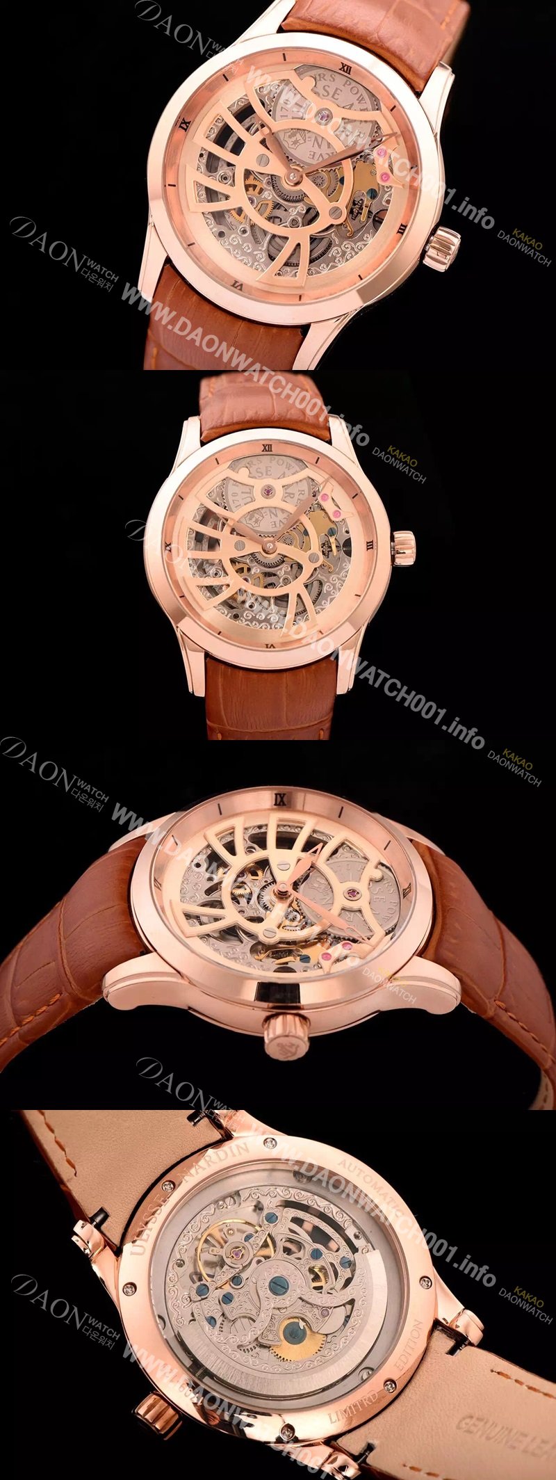 레플리카 [율리스나르당] 남성용 아시안 무브먼트 40mm ULY42000