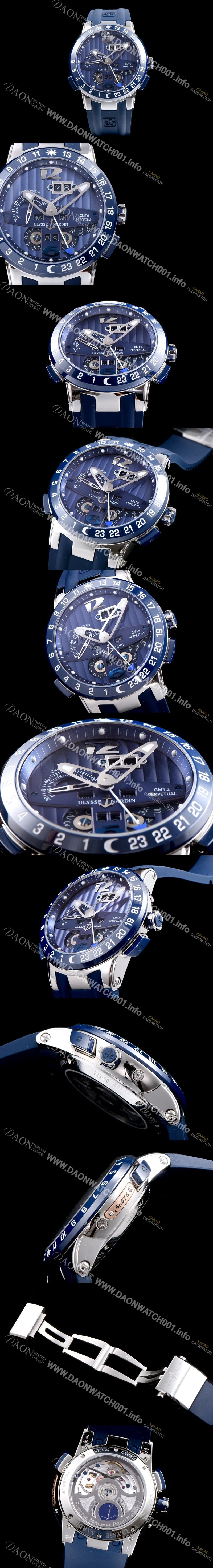 레플리카 [율리스나르당] 남성용 율리시스 나르딘 326-00-3 이그제큐티브 엘 토로 지엠티 퍼페츄얼 블루 다이얼 오토매틱 무브먼트 ULY4200