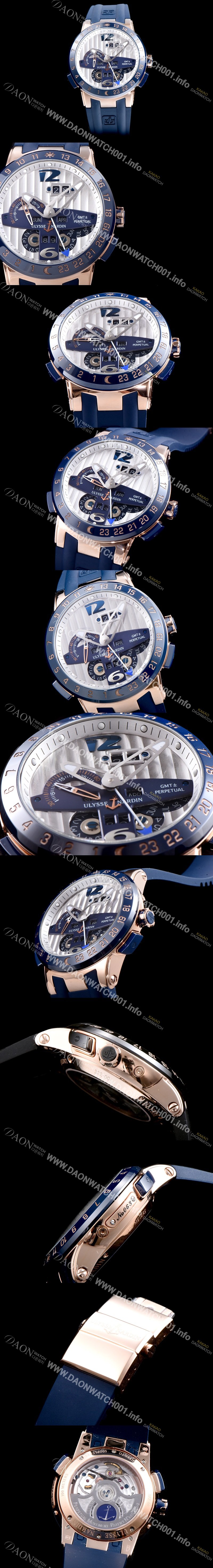 레플리카 [율리스나르당] 남성용 율리시스 나르딘 326-00-3 이그제큐티브 엘 토로 지엠티 퍼페츄얼 실버 다이얼 오토매틱 무브먼트 ULY4201