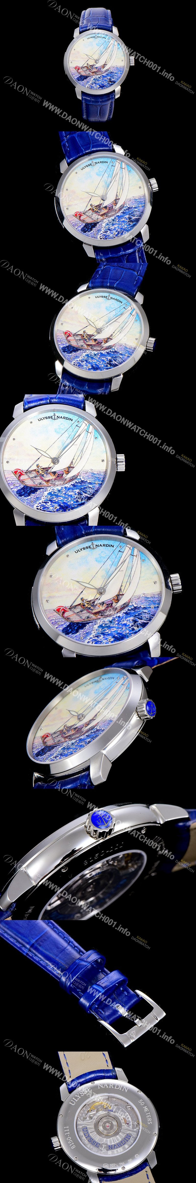 레플리카 [율리스 나르딘]남성용 클라시코 마나라 매뉴팩처 40MM 오토매틱 그림다이얼 ULY36263