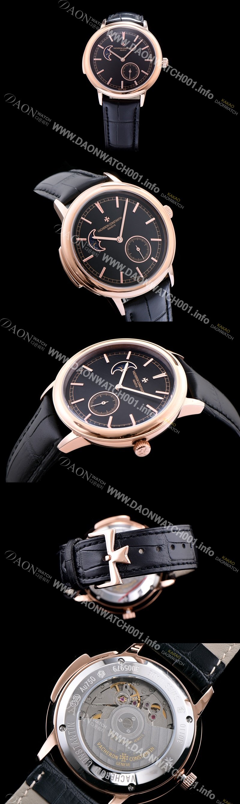 레플리카 [바쉐론콘스탄틴] 남성용 패트리모니 데이트 로즈골드 블랙 다이얼 VAC04441