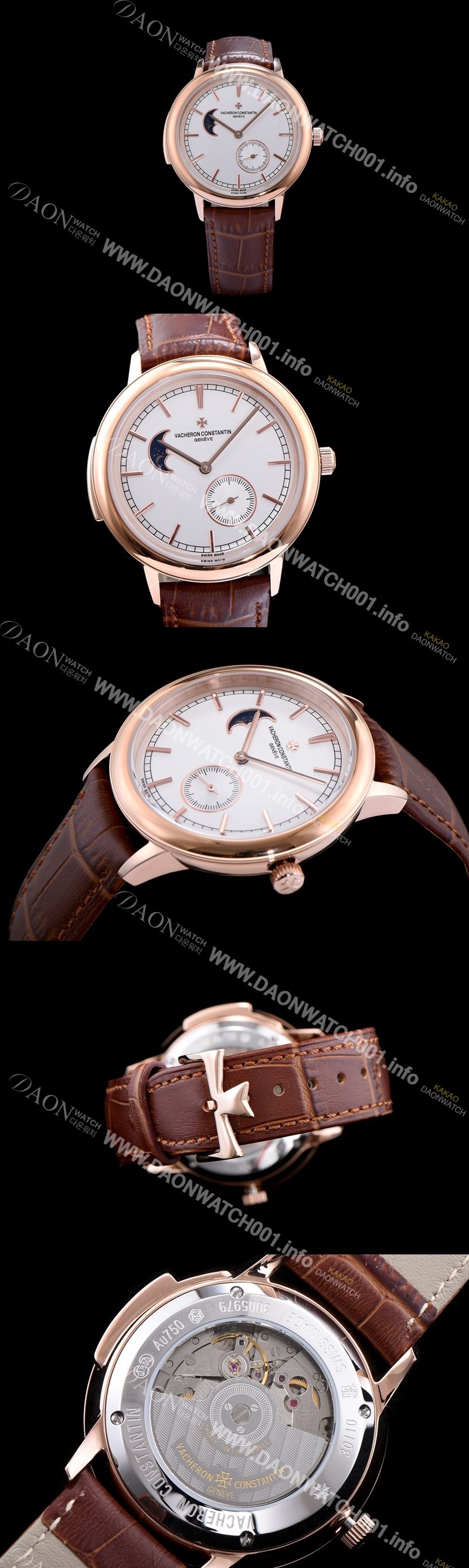 레플리카 [바쉐론콘스탄틴] 남성용 패트리모니 데이트 로즈골드 화이트 다이얼 VAC04440