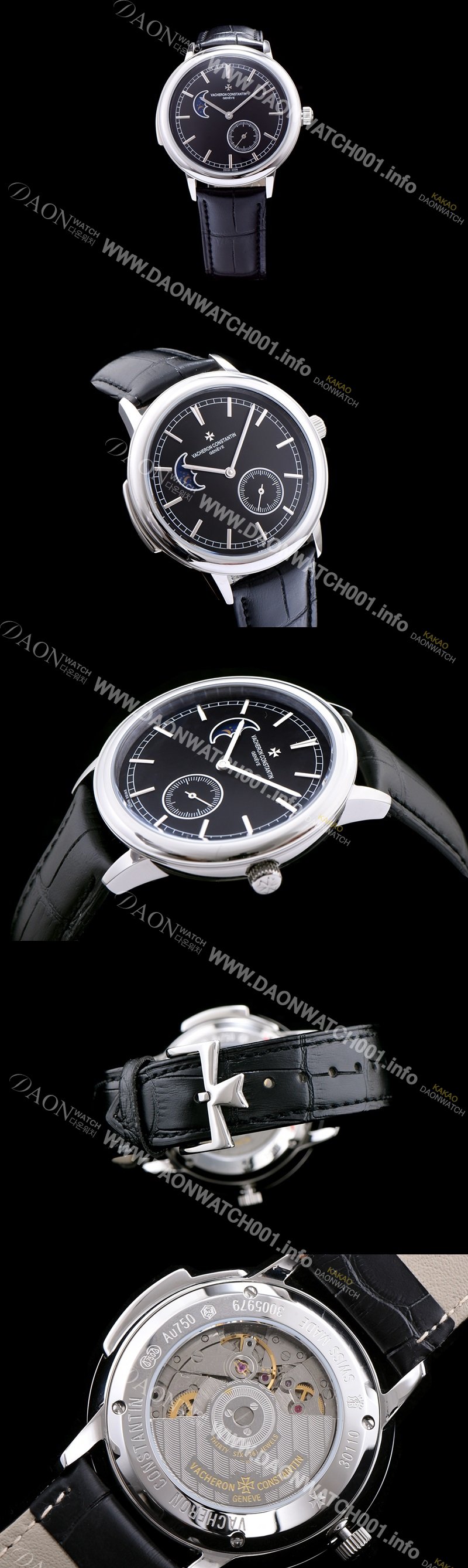 레플리카 [바쉐론콘스탄틴] 남성용 패트리모니 데이트 블랙 다이얼 VAC04420