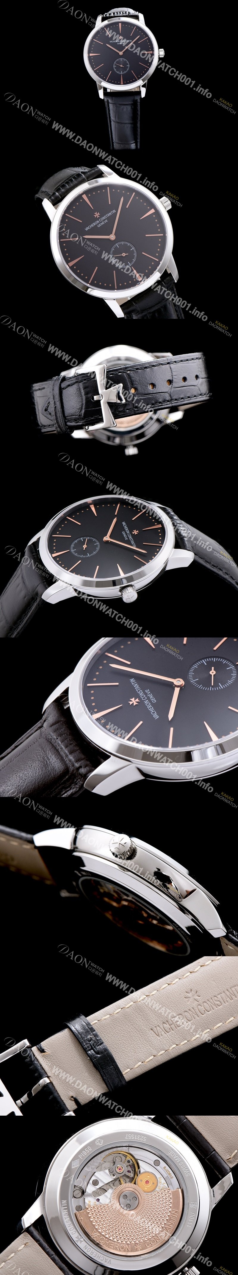 레플리카 [바쉐론콘스탄틴] 남성용 패트리모니 서브 세컨즈 블랙 다이얼 VAC0430