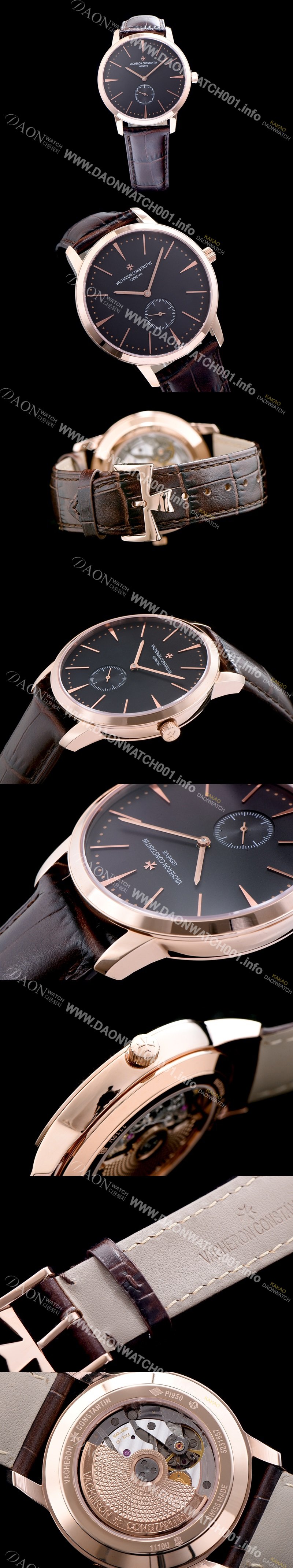 레플리카 [바쉐론콘스탄틴] 남성용 패트리모니 로즈골드 서브 세컨즈 블랙 다이얼 VAC0404