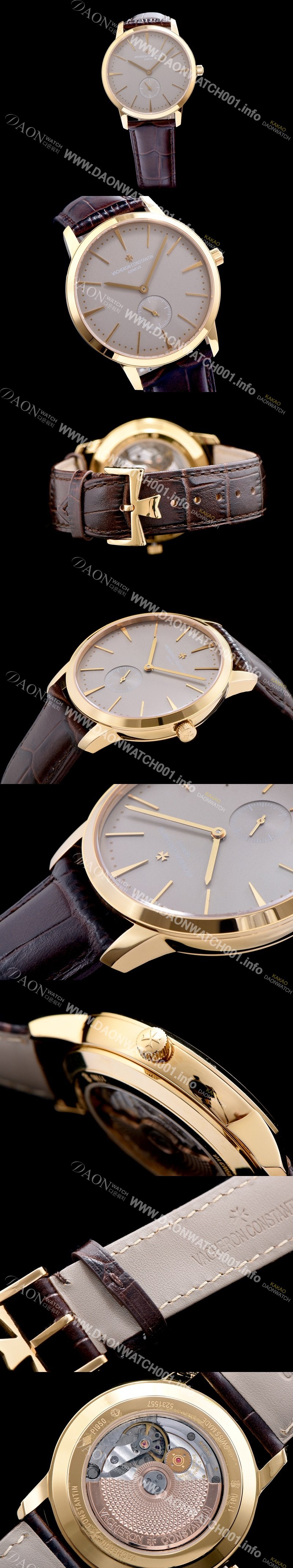 레플리카 [바쉐론콘스탄틴] 남성용 패트리모니 로즈골드 서브 세컨즈 그레이 다이얼 VAC0402