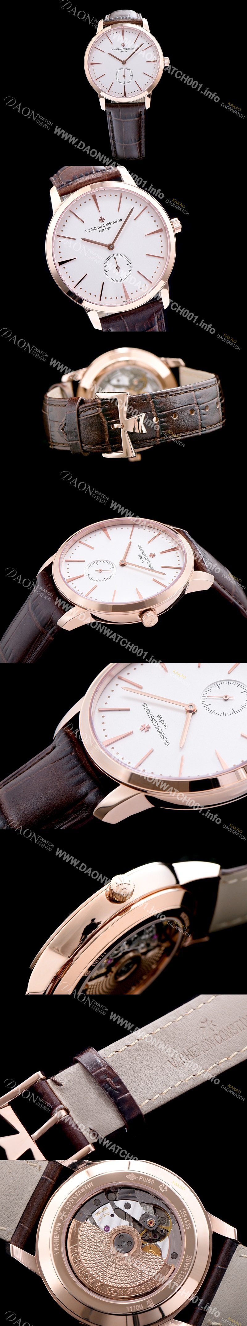 레플리카 [바쉐론콘스탄틴] 남성용 패트리모니 서브 세컨즈 로즈골드 화이트 다이얼 오토매틱 무브먼트 VAC0401