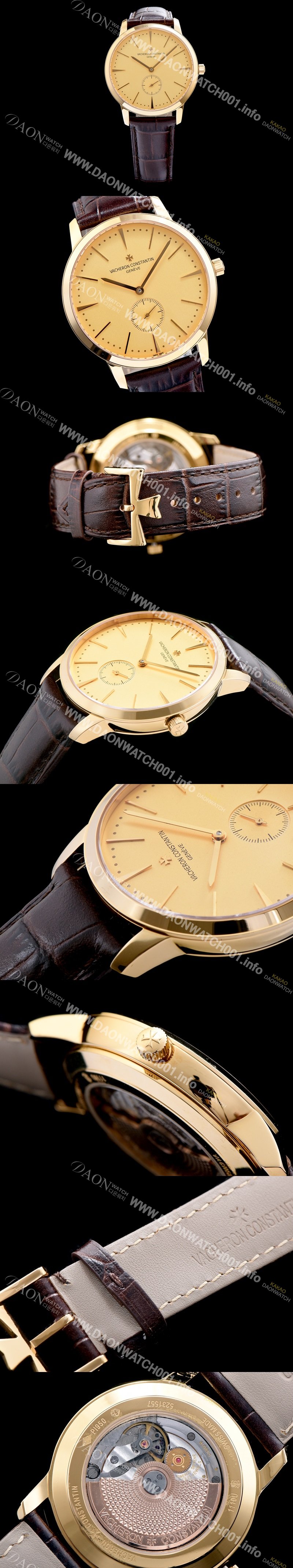 레플리카 [바쉐론콘스탄틴] 남성용 패트리모니 옐루골드 서브 세컨즈 화이트 다이얼 VAC0400