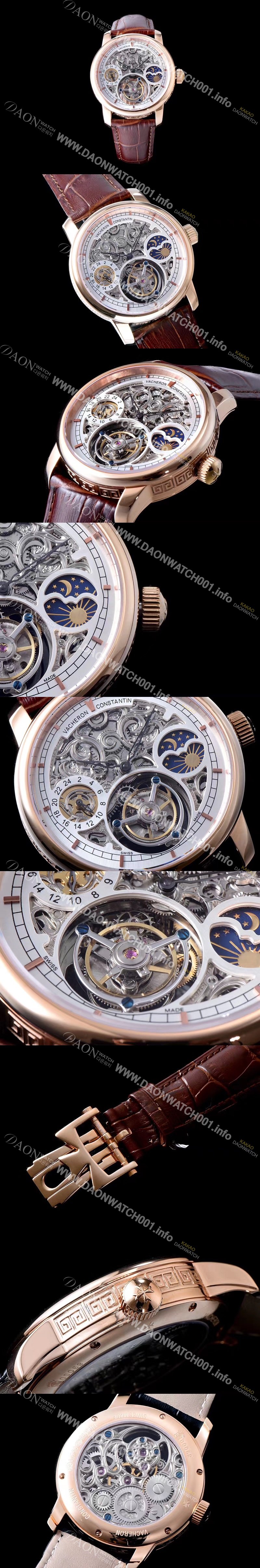 레플리카 [바쉐론콘스탄틴] 남성용 메티에 다르 스타일 투어빌론 무브먼트 VAC0400