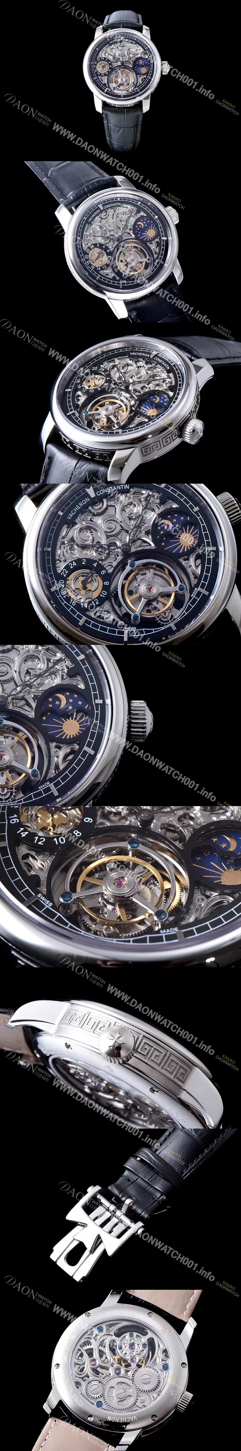 레플리카 [바쉐론콘스탄틴] 남성용 메티에 다르 스타일 투어빌론 무브먼트 VAC0405