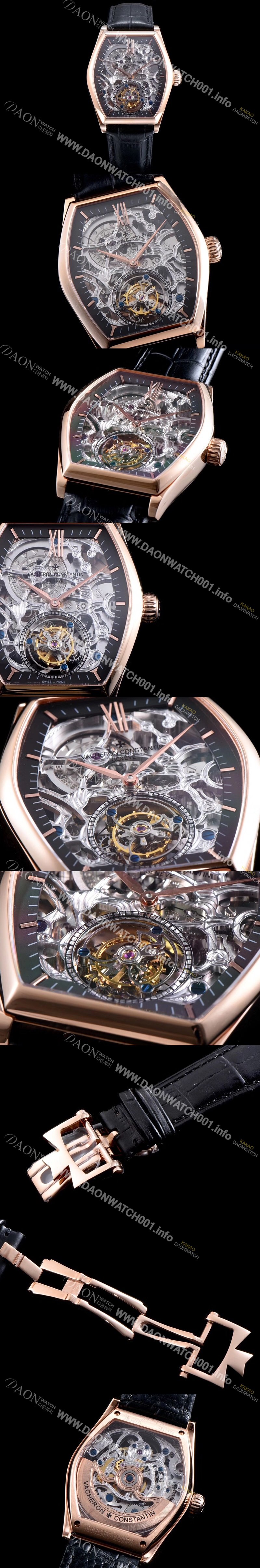 레플리카 [바쉐론콘스탄틴] 남성용 말테 컴플리케이션 투어빌론 신형 모델 업데이트!! 18k 로즈골드 스켈레톤 다이얼 아시안 투어빌론 탑재 신형 무브먼트 VAC0204