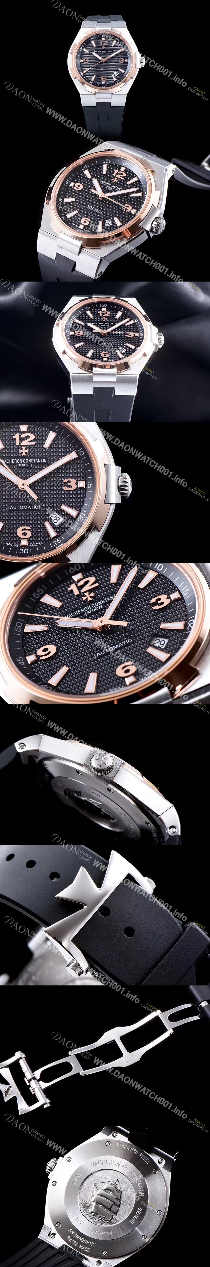 레플리카 [바쉐론콘스탄틴] 남성용 오버시즈 데이트 47040/000w-9500 최신 업그레이드 버전! 블랙 텍스쳐 다이얼 오토매틱 무브먼트 VAC0205