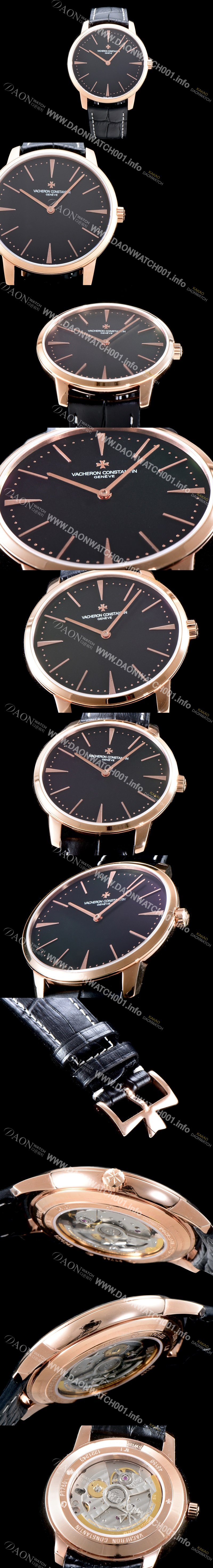 레플리카 [바쉐론콘스탄틴] 남성용 밴드 퀄리티 UP!! 패트리모니 81180/000R-9283