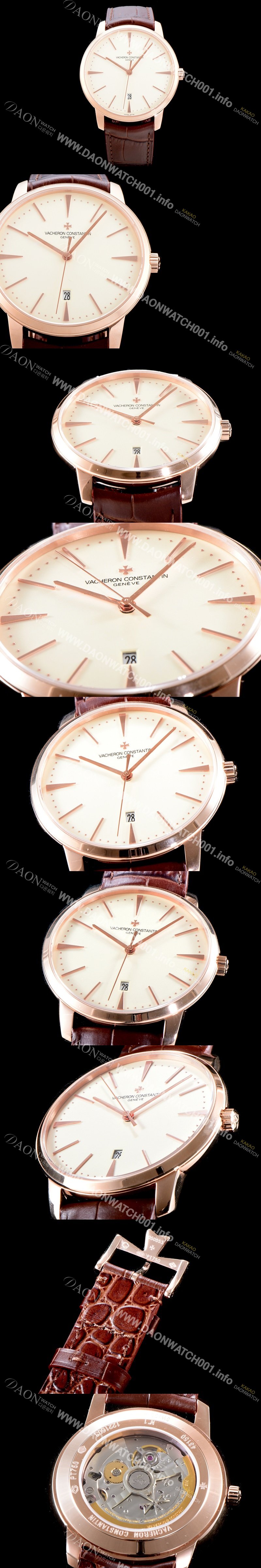 레플리카 [바쉐론콘스탄틴] 남성용 밴드 퀄리티 UP!! 패트리모니 85180/000R-9248