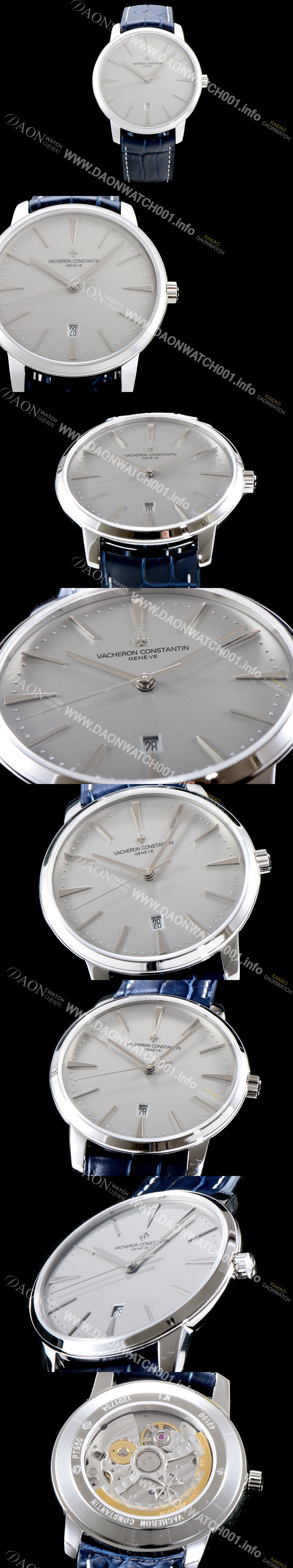 레플리카 [바쉐론콘스탄틴] 남성용 밴드 퀄리티 UP!! 패트리모니 85180/000G-9230