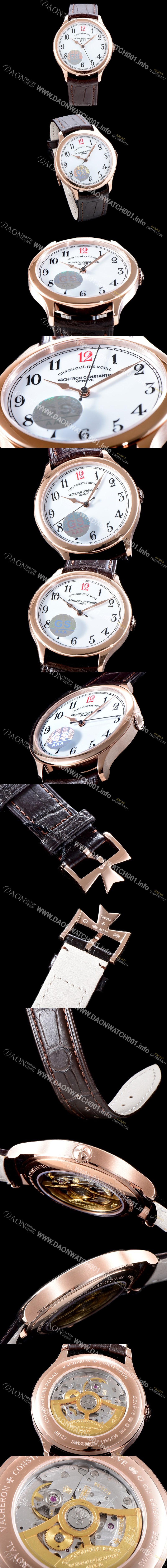 레플리카 [바쉐론콘스탄틴] 남성용 히스토리크 86122/000R-9286