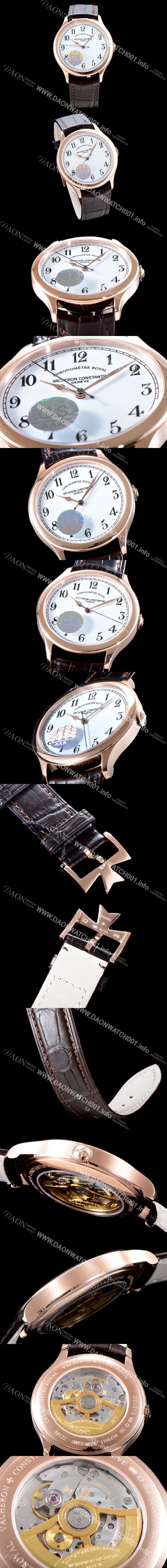 레플리카 [바쉐론콘스탄틴] 남성용 히스토리크 86122/000R-9362