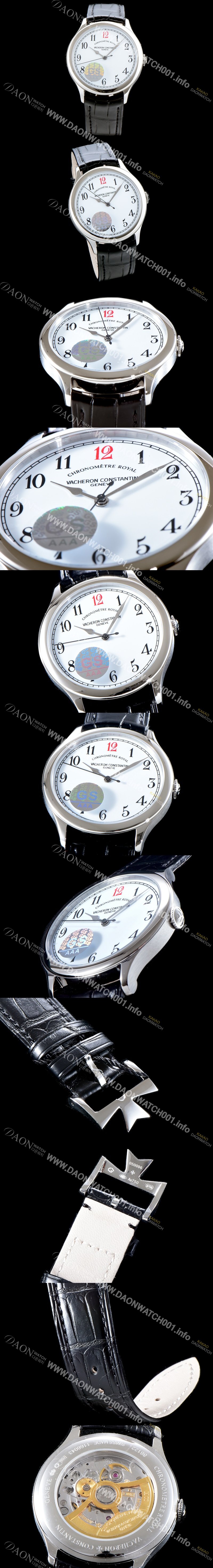 레플리카 [바쉐론콘스탄틴] 남성용 히스토리크 86122/000P-9362