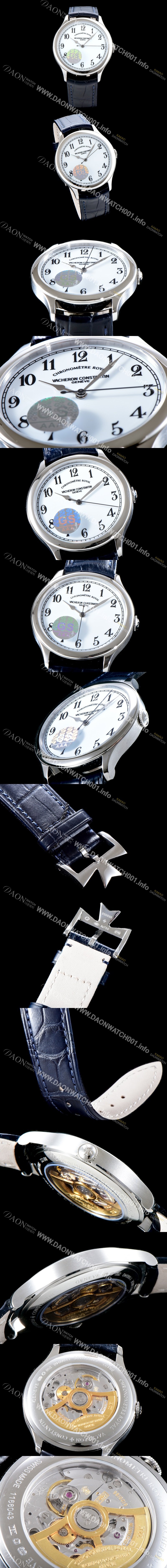 레플리카 [바쉐론콘스탄틴] 남성용 히스토리크 86122/000P-9362