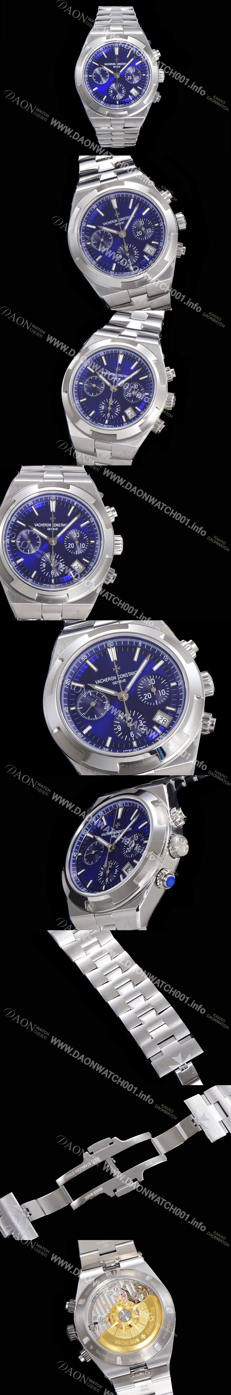 레플리카 [바쉐런콘스탄틴] 남성용 오버시즈 크로노그래프 42mm 오토매틱 5500S 메탈줄 블루다이얼 vac1121