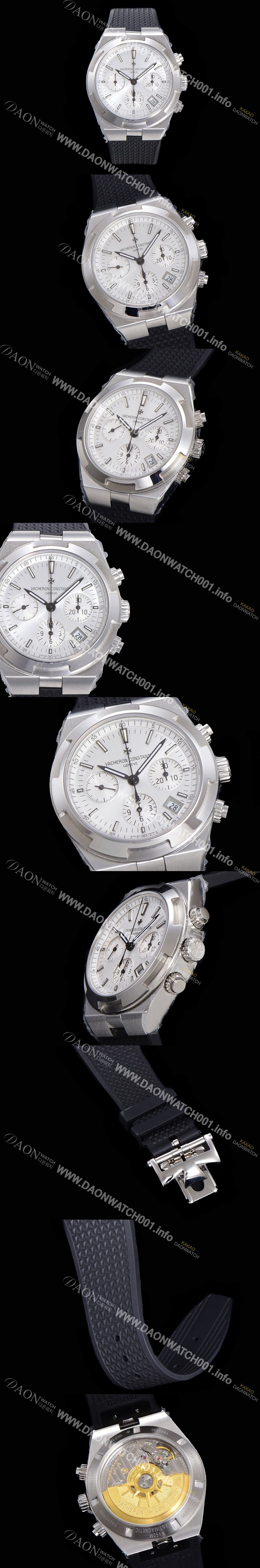 레플리카 [바쉐런콘스탄틴] 남성용 오버시즈 크로노그래프 42mm 오토매틱 5500S 러버우레탄줄 화이트다이얼 vac1951