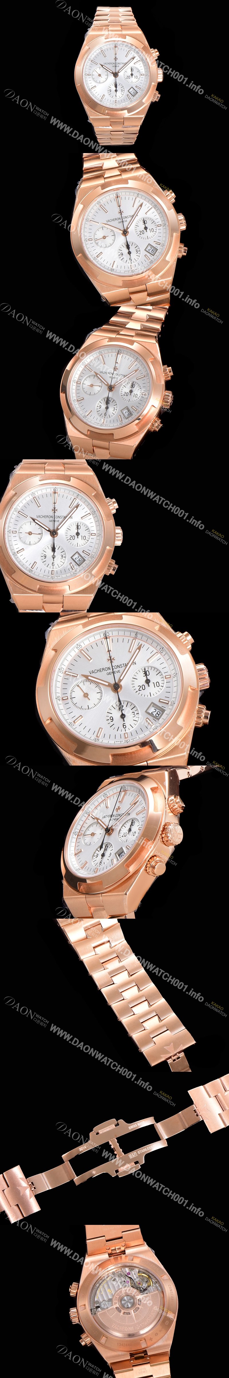 레플리카 [바쉐런콘스탄틴] 남성용 오버시즈 42mm 오토매틱 5500S 18K 로즈골드  메탈줄 화이트다이얼 vac2511