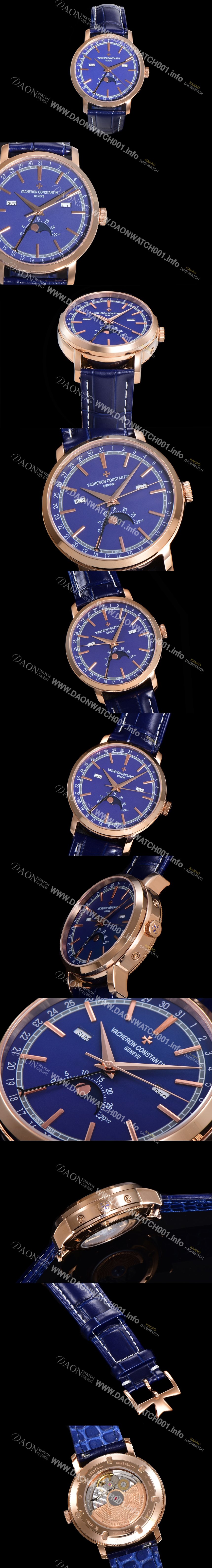 레플리카 [바쉐런콘스탄팀] 남성용 트레디셔널 문페이즈 오토매틱 2460QCL 타입 41mm 18K 로즈골드 가죽줄 블루다이얼 vac1921