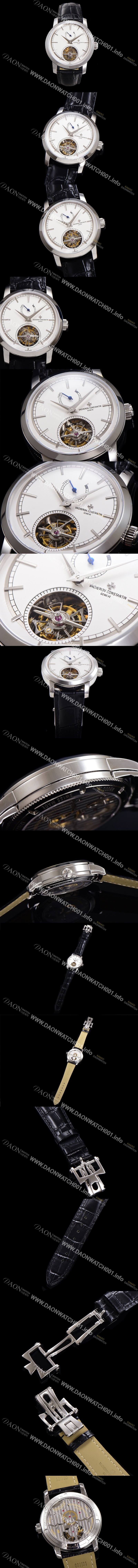 레플리카 [바쉐런콘스탄틴] 남성용 트레디셔널 투어빌론 자동형   42mm 가죽줄 화이트다이얼 vac60493