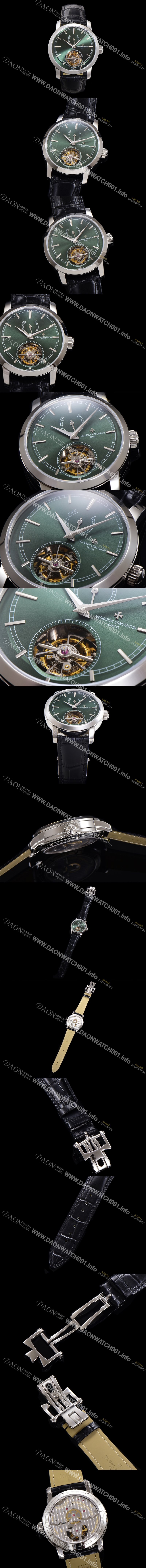 레플리카 [바쉐런콘스탄틴] 남성용 트레디셔널 투어빌론 자동형   42mm 가죽줄 그린다이얼 vac81072