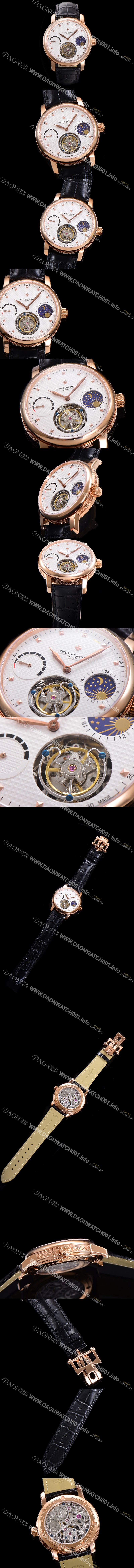 레플리카 [바쉐런콘스탄틴]남성용 트레디셔널 투어빌론 오토매틱 문페이즈 44mm 18K 로즈골드 가죽줄 화이트다이얼 vac27348