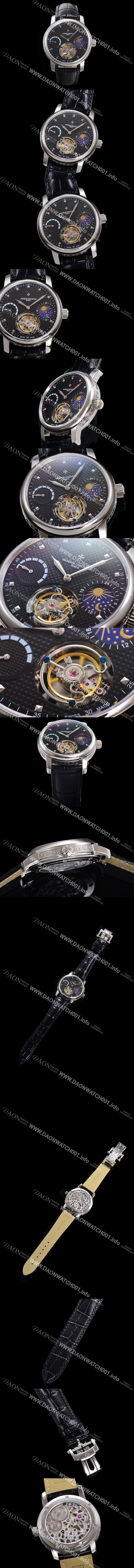 레플리카 [바쉐런콘스탄틴] 남성용 트레디셔널 투어빌론 오토매틱 문페이즈 44mm 가죽줄 블랙다이얼 vac05214