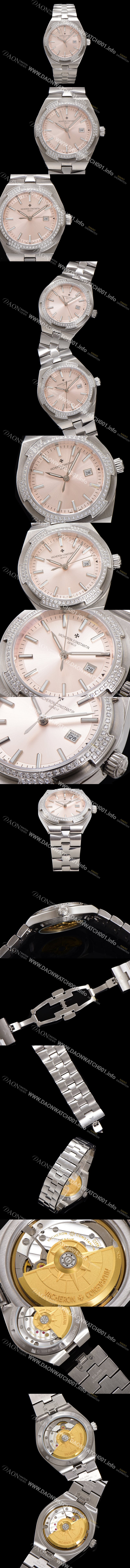 레플리카 [바쉐런 콘스탄틴] 여성용 오버시즈 4605V200A-B971 오토매틱 무브먼트 35mm 핑크 다이얼 vac1140