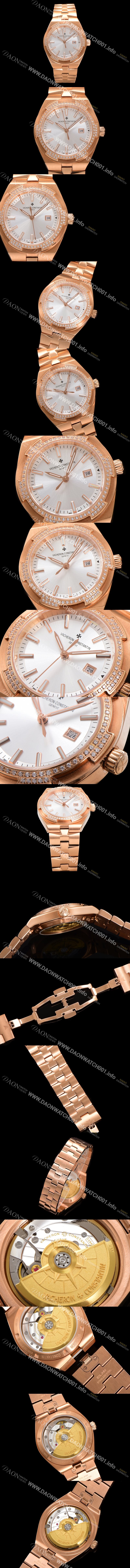 레플리카 [바쉐런 콘스탄틴] 여성용 오버시즈 4605V200R-B968 18K 로즈골드 오토매틱 무브먼트 35mm 실버 다이얼 vac1144