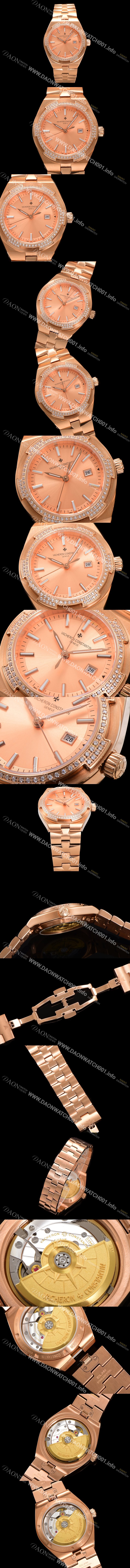 레플리카 [바쉐런 콘스탄틴] 여성용 오버시즈 4605V200R-B968 18K 로즈골드 오토매틱 무브먼트 35mm 샴페인 다이얼 vac1145