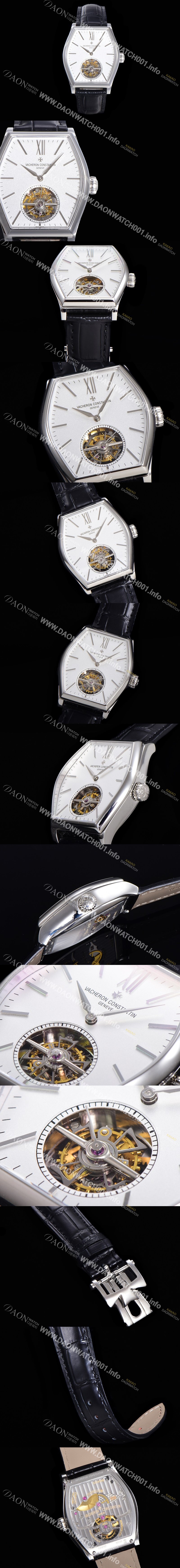 레플리카 [바쉐론콘스탄틴] 남성용 메트 시리즈 화이트 다이얼 투어빌론 무브먼트 VAC01886