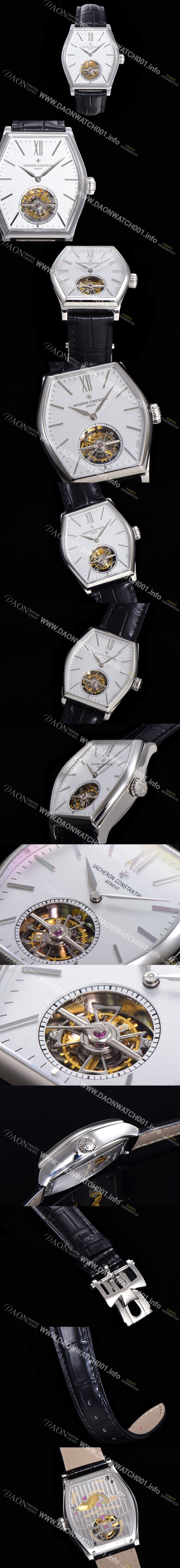레플리카 [바쉐론콘스탄틴] 남성용 메트 시리즈 화이트 다이얼 투어빌론 무브먼트 VAC01895
