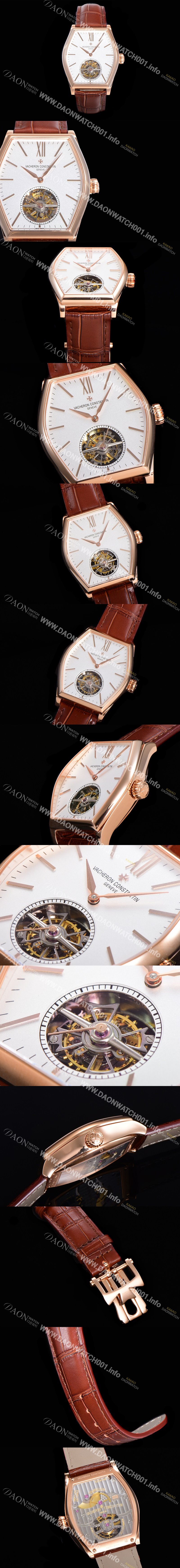 레플리카 [바쉐론콘스탄틴] 남성용 메트 시리즈 화이트 다이얼 투어빌론 무브먼트 VAC01912