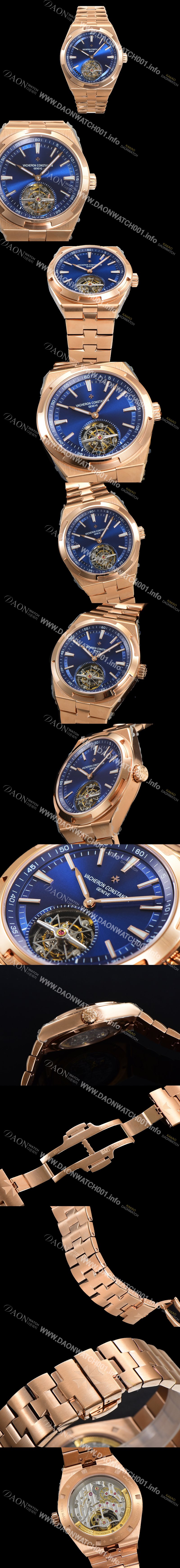 레플리카 [바쉐런콘스탄틴] 남성용 오버시즈 42.5mm 18K 로즈골드 투어빌론 오토매틱 수동형 무브먼트 블루 다이얼 vac2512