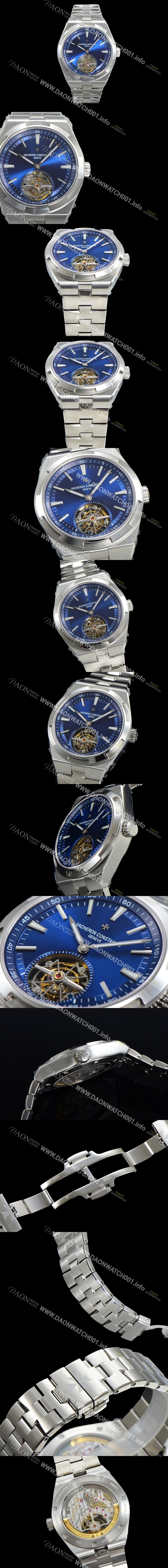 레플리카 [바쉐런콘스탄틴] 남성용 오버시즈 42.5mm 투어빌론 오토매틱 수동형 무브먼트 블루 다이얼 vac2513