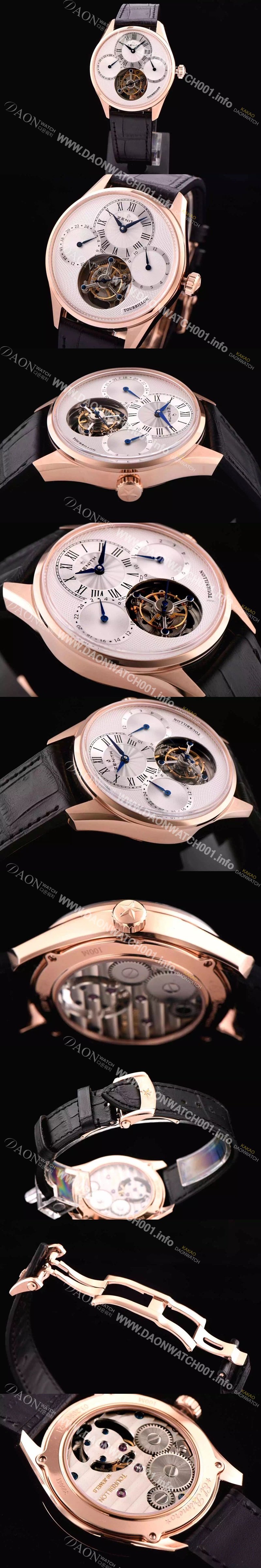 레플리카 [제니스] 남성용 크로노마스터 18.2210.880401.C631화이트 다이얼 투어빌론 무브먼트 화이트다이얼 ZEN4224