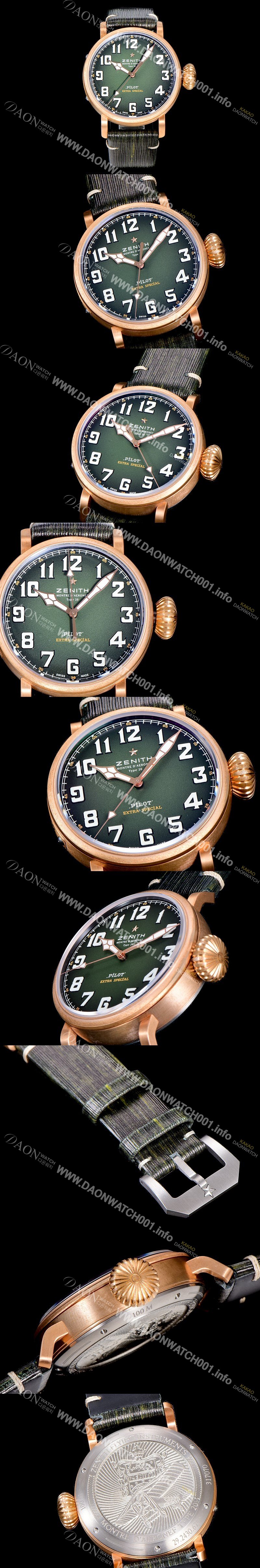 레플리카 [제니스] 남성용 파일럿 타입 20 애드벤쳐 브론져제질 오토매틱 9015무브 45미리 가죽시계 그린다이얼 ZEN77591